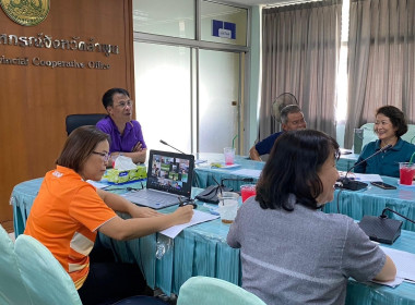 ประชุมหารือการบริหารจัดการสินค้าลำไยในสถาบันเกษตรกร Image 8